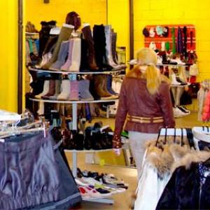 Магазины одежды и обуви Лебяжьего
