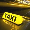 Такси в Лебяжьем